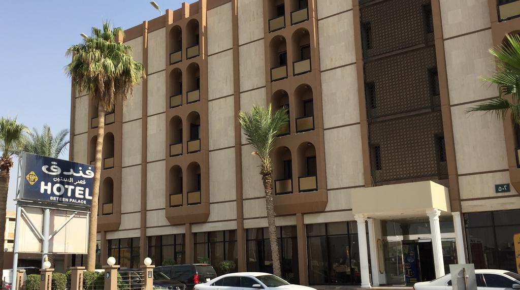 Seteen Palace Hotel Riad Exterior foto